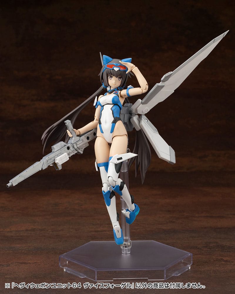 Kotobukiya M.S.G. Modelbouwset Accessoireset Zware wapeneenheid 64 Weiss Vogel