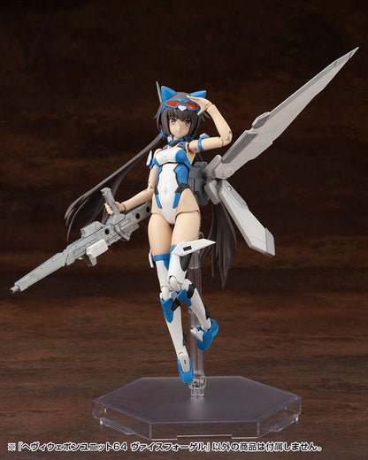 Kotobukiya M.S.G. Modelbouwset Accessoireset Zware wapeneenheid 64 Weiss Vogel
