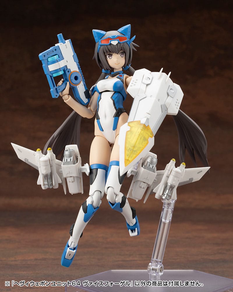 Kotobukiya M.S.G. Modelbouwset Accessoireset Zware wapeneenheid 64 Weiss Vogel