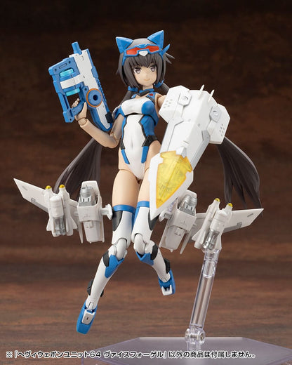 Kotobukiya M.S.G. Modelbouwset Accessoireset Zware wapeneenheid 64 Weiss Vogel