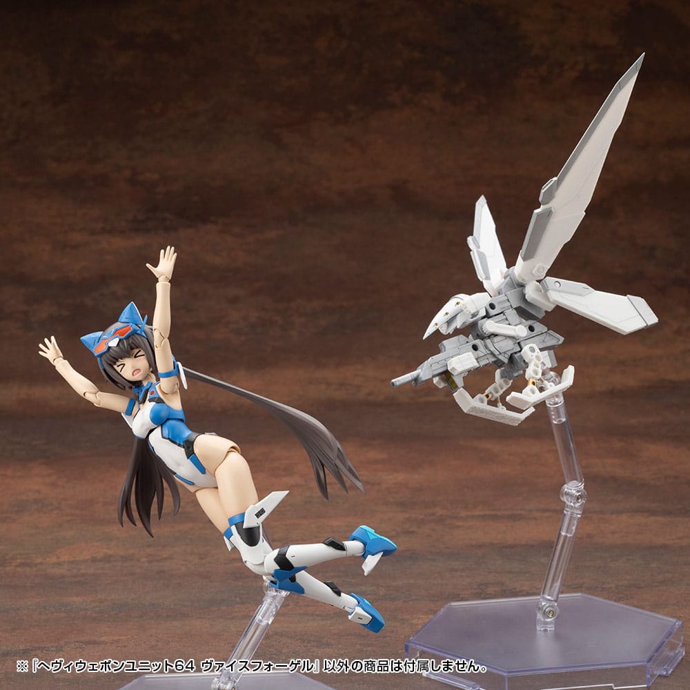 Kotobukiya M.S.G. Modelbouwset Accessoireset Zware wapeneenheid 64 Weiss Vogel