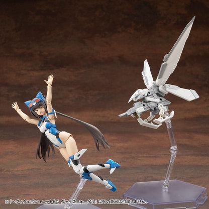 Kotobukiya M.S.G. Modelbouwset Accessoireset Zware wapeneenheid 64 Weiss Vogel