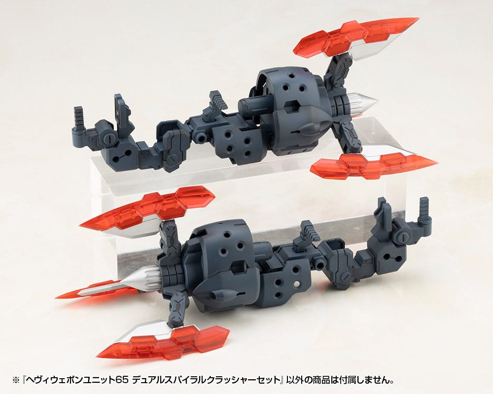 Kotobukiya M.S.G. Modelbouwset Accessoireset Zware wapeneenheid 65 Dubbele spiraalbrekerset