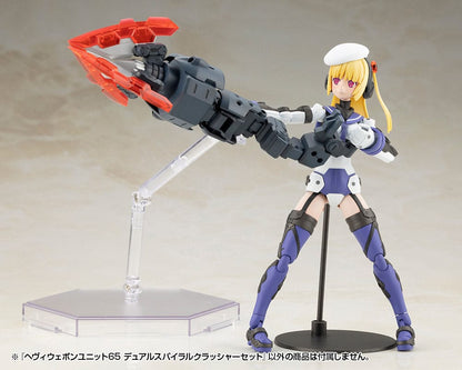Kotobukiya M.S.G. Modelbouwset Accessoireset Zware wapeneenheid 65 Dubbele spiraalbrekerset