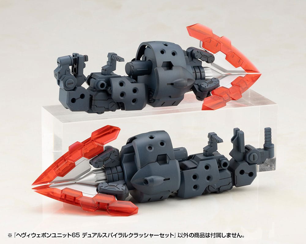 Kotobukiya M.S.G. Modelbouwset Accessoireset Zware wapeneenheid 65 Dubbele spiraalbrekerset