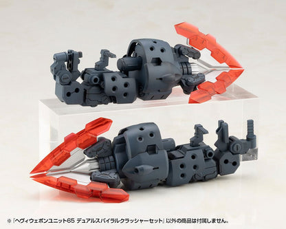Kotobukiya M.S.G. Modelbouwset Accessoireset Zware wapeneenheid 65 Dubbele spiraalbrekerset