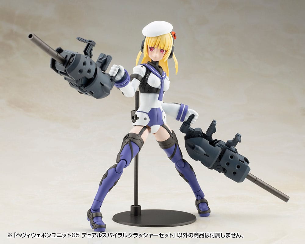 Kotobukiya M.S.G. Modelbouwset Accessoireset Zware wapeneenheid 65 Dubbele spiraalbrekerset