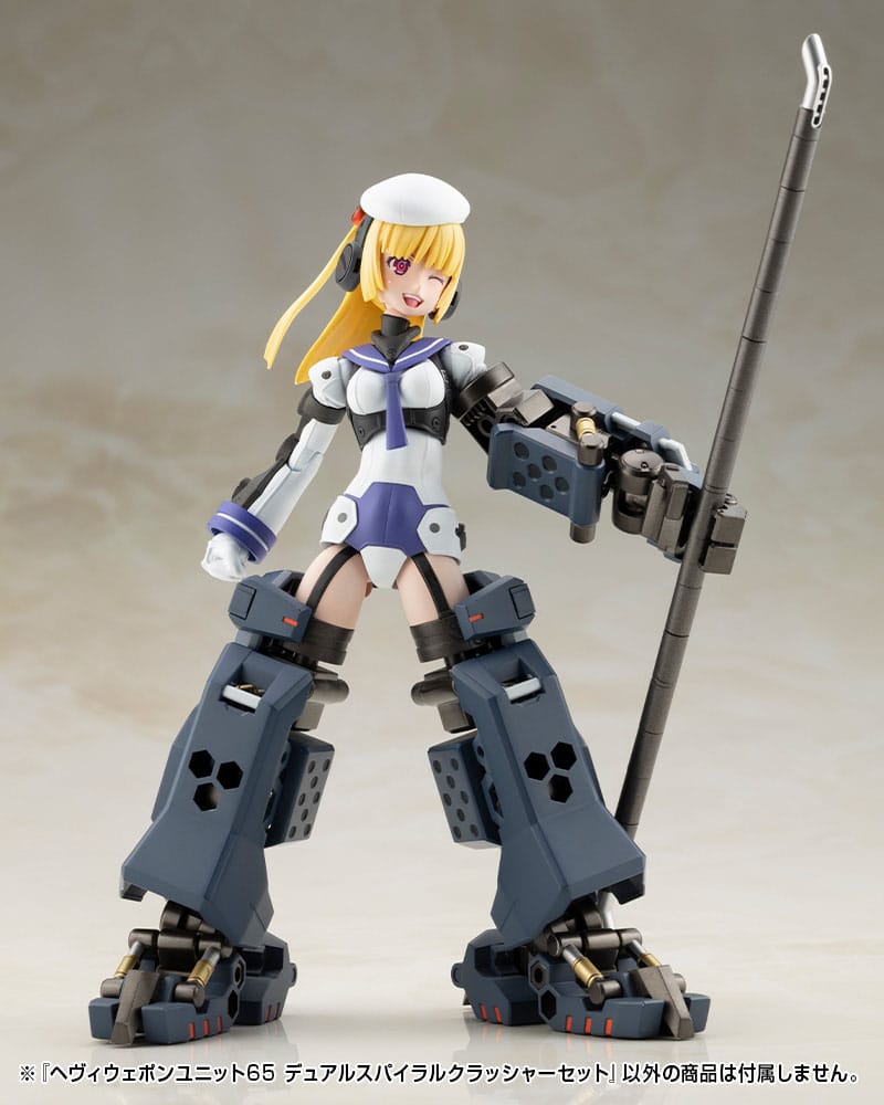 Kotobukiya M.S.G. Modelbouwset Accessoireset Zware wapeneenheid 65 Dubbele spiraalbrekerset