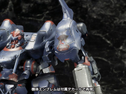 Armored Core V Plastic Model Kit 1/72 KT-104 perun Hanged Man Rematch Ver. 18 cm