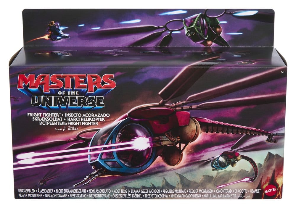 Masters of the Universe 2026 Movie Origins Voertuig Fright Fighter