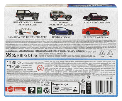 Hot Wheels Silver Series gegoten voertuig 6-pack 1/64 straten van Japan