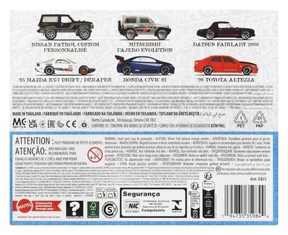 Hot Wheels Silver Series gegoten voertuig 6-pack 1/64 straten van Japan