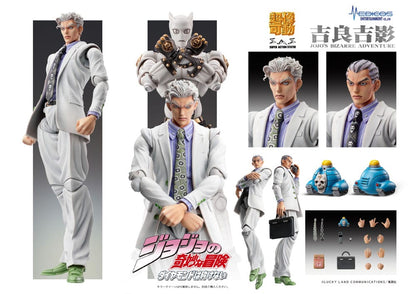 JoJo's Bizarre Adventure: Diamond Is Unbreakable Superactie-actiefiguur Chozokado (Yoshikage Kira) 16 cm
