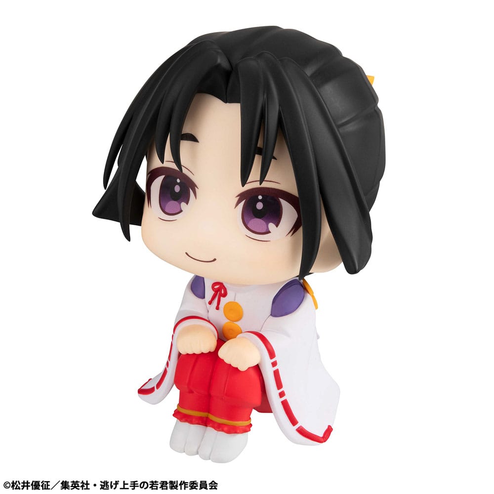 The Elusive Samurai Look Up PVC Beeld Tokiyuki Hojo 11 cm