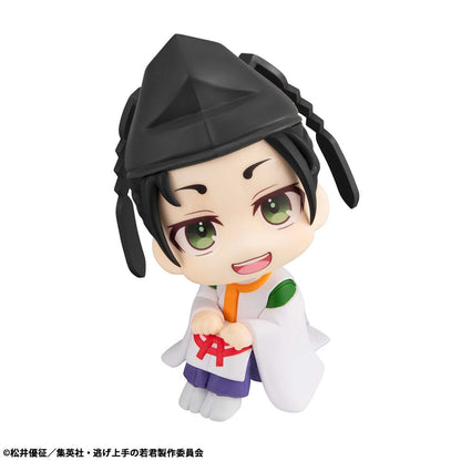 The Elusive Samurai Look Up PVC Beeld Yorishige Suwa 11 cm