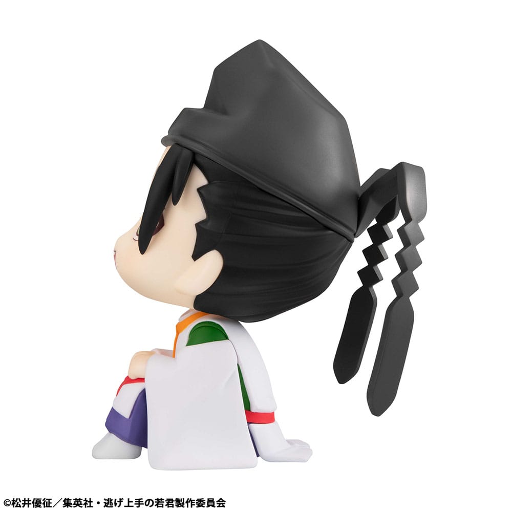 The Elusive Samurai Look Up PVC Beeld Yorishige Suwa 11 cm