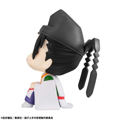 The Elusive Samurai Look Up PVC Beeld Yorishige Suwa 11 cm