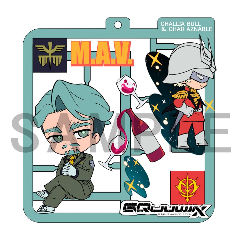 Mobile Suit Gundam GQuuuuuX Plat Collection sleutelhangerassortiment (4)