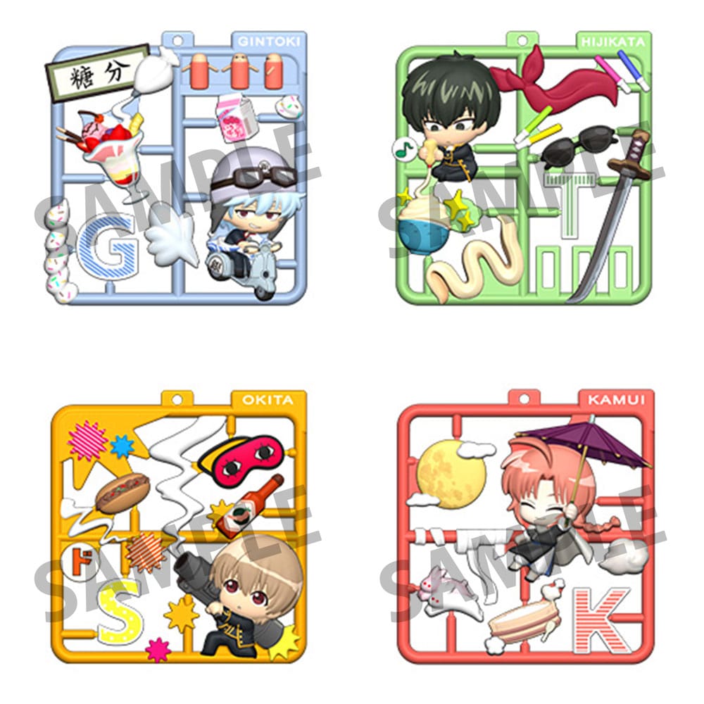 Gintama Plat Collection sleutelhangerassortiment (4)
