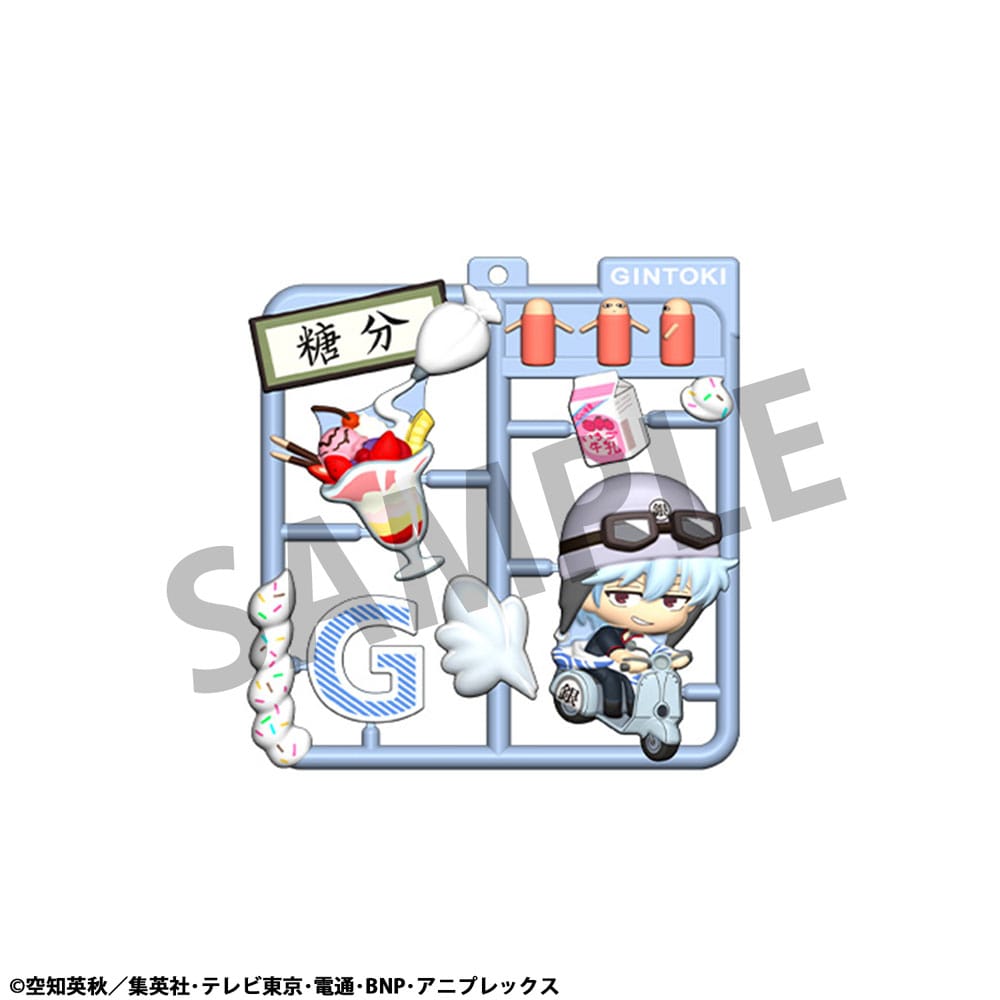 Gintama Plat Collection sleutelhangerassortiment (4)