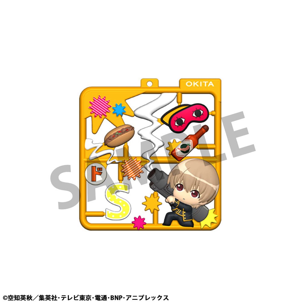 Gintama Plat Collection sleutelhangerassortiment (4)
