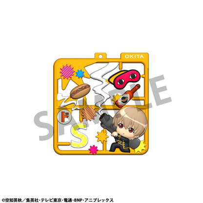 Gintama Plat Collection sleutelhangerassortiment (4)