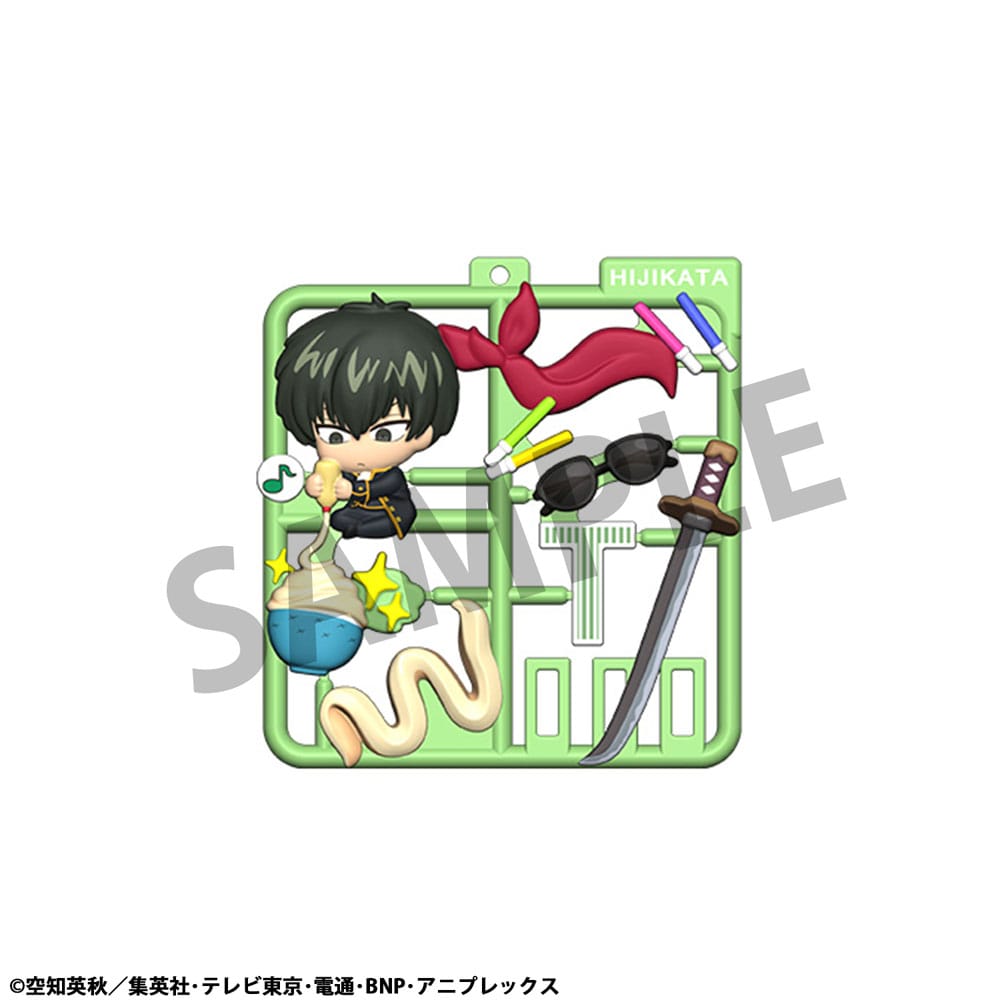Gintama Plat Collection sleutelhangerassortiment (4)