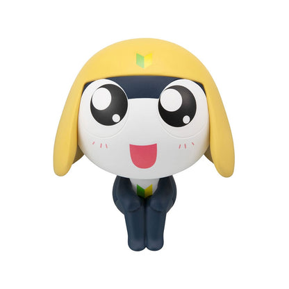 Sergeant Kikker Look Up PVC Beeld Tamama 11 cm