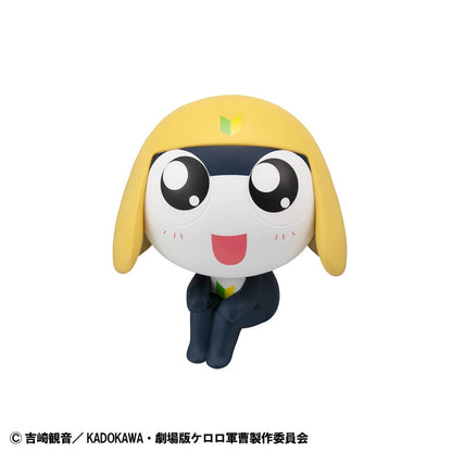 Sergeant Kikker Look Up PVC Beeld Tamama 11 cm
