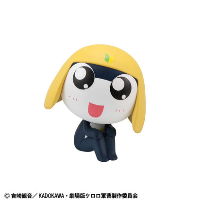 Sergeant Kikker Look Up PVC Beeld Tamama 11 cm