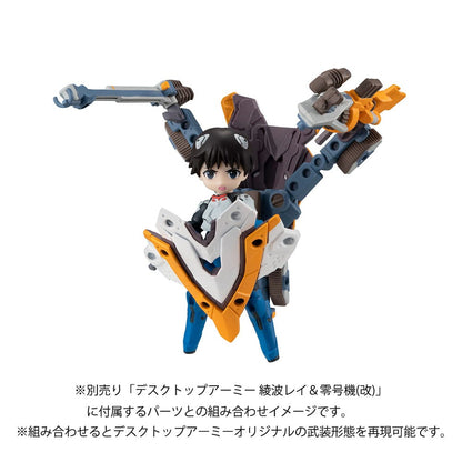Evangelion Desktop Legerfiguur Shinji Ikari & Evangelion No. 1 Nieuwe Theatrale Editie 15 cm