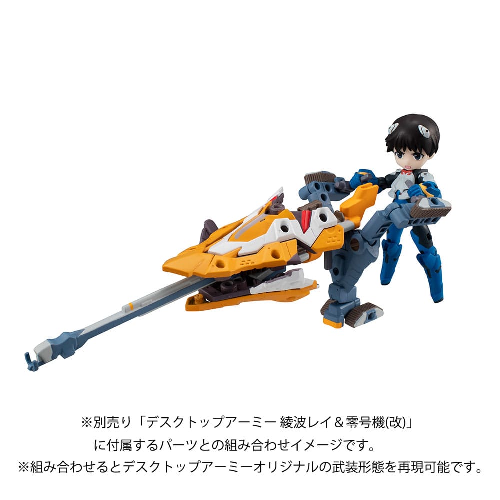 Evangelion Desktop Legerfiguur Shinji Ikari & Evangelion No. 1 Nieuwe Theatrale Editie 15 cm