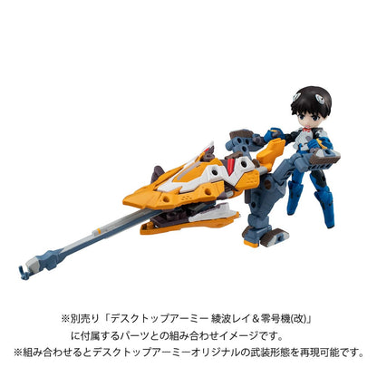 Evangelion Desktop Legerfiguur Shinji Ikari & Evangelion No. 1 Nieuwe Theatrale Editie 15 cm