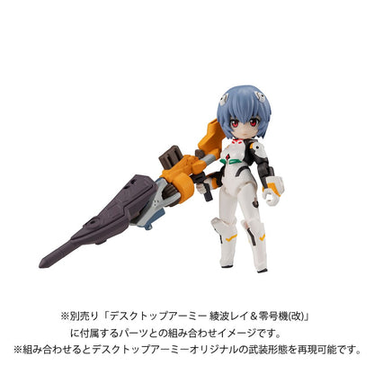 Evangelion Desktop Legerfiguur Shinji Ikari & Evangelion No. 1 Nieuwe Theatrale Editie 15 cm