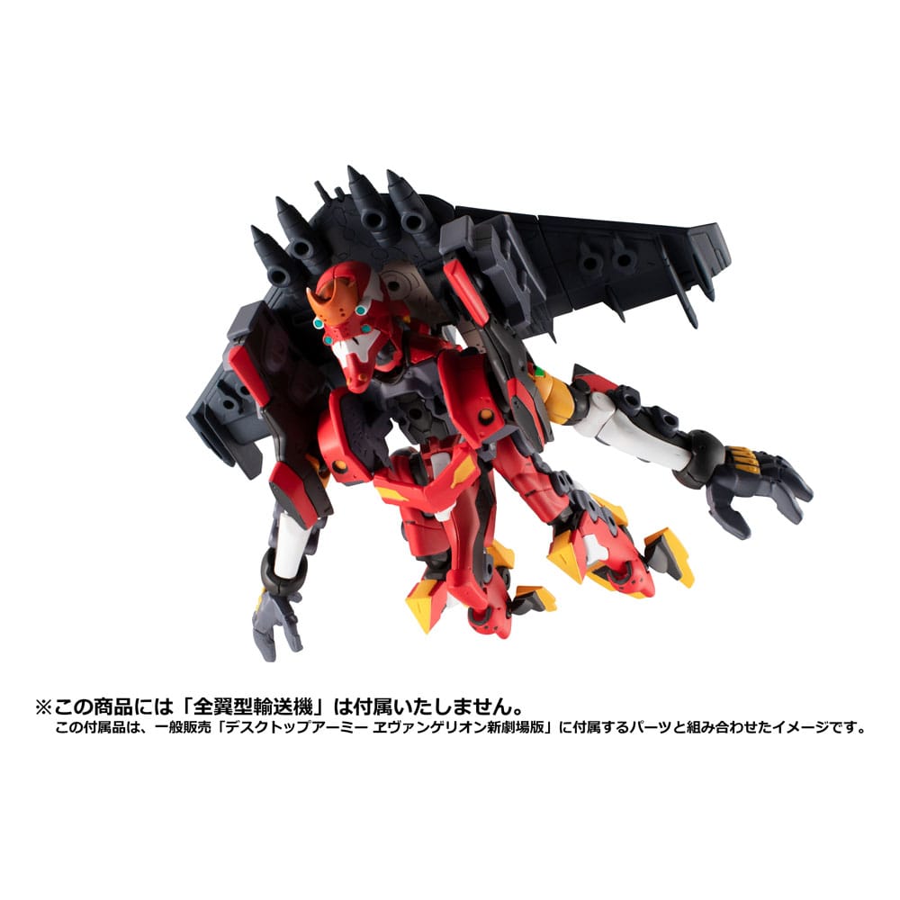 Evangelion Desktop Legerfiguren Shikinami Asuka Langley & Evangelion 2 8 - 15 cm