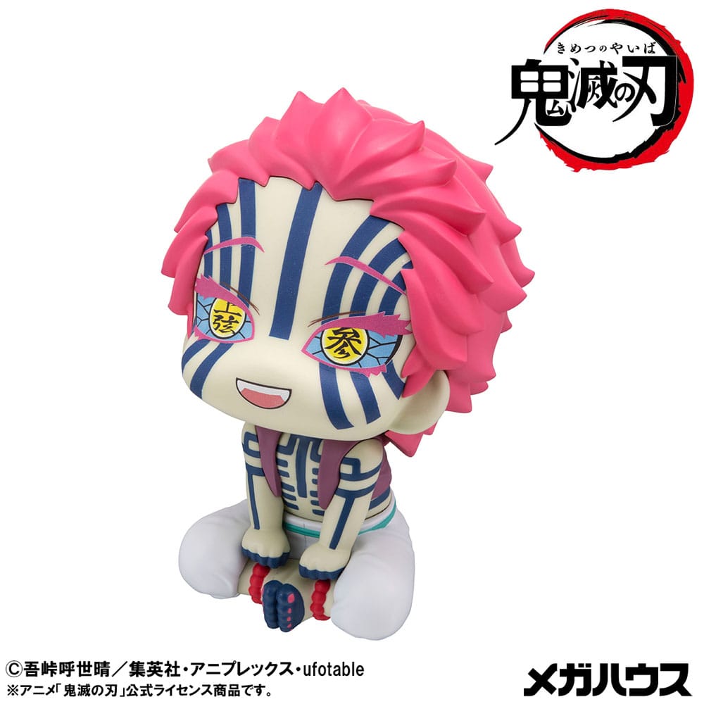 Demon Slayer Kimetsu no Yaiba Look Up PVC Beeld Akaza 11 cm