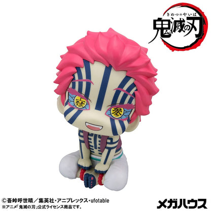 Demon Slayer Kimetsu no Yaiba Look Up PVC Beeld Akaza 11 cm