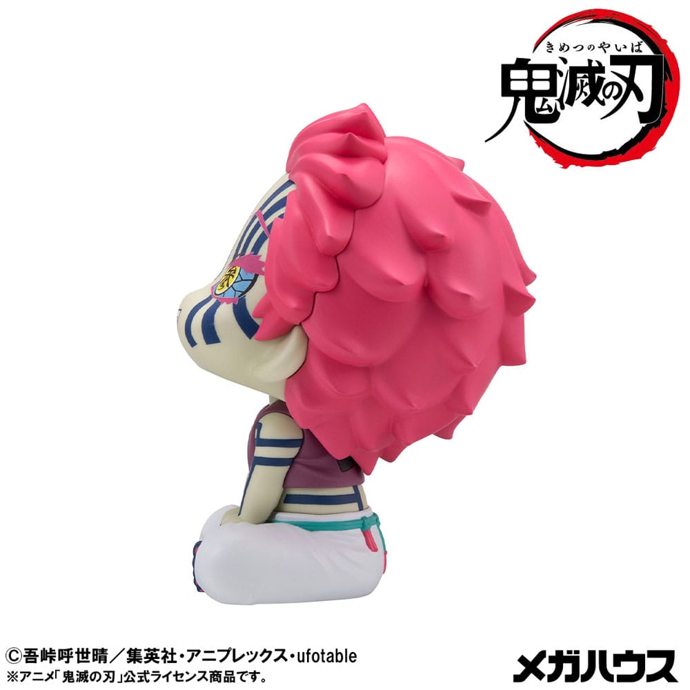 Demon Slayer Kimetsu no Yaiba Look Up PVC Beeld Akaza 11 cm