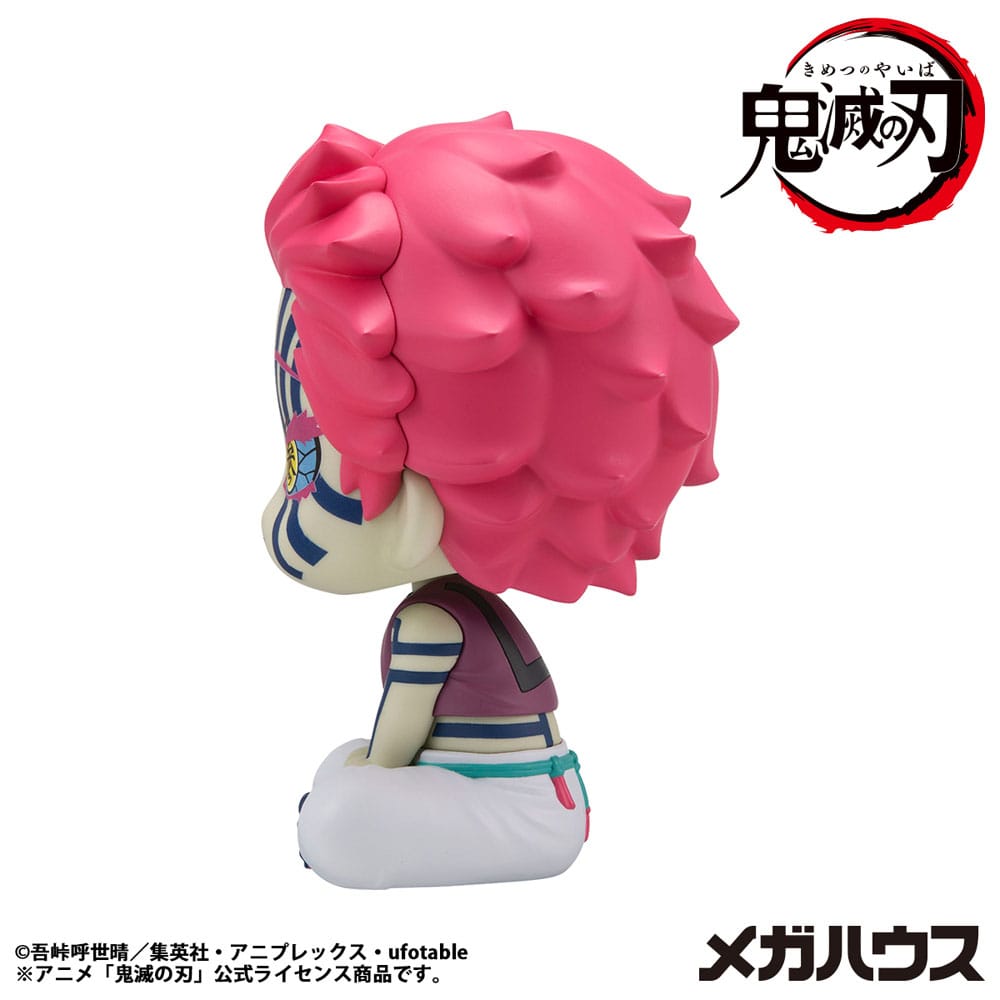 Demon Slayer Kimetsu no Yaiba Look Up PVC Beeld Akaza 11 cm