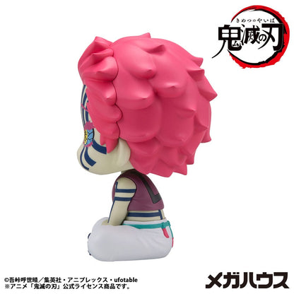 Demon Slayer Kimetsu no Yaiba Look Up PVC Beeld Akaza 11 cm