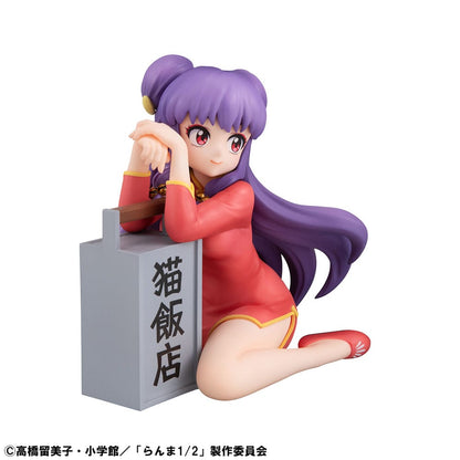 Ranma 1/2 GEM Serie PVC Beeldshampoo Palmmaat 9 cm