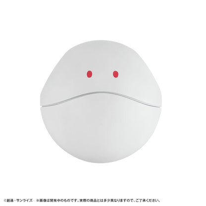 Mobile Suit Gundam GQuuuuuX Muntbank Haro 12 cm