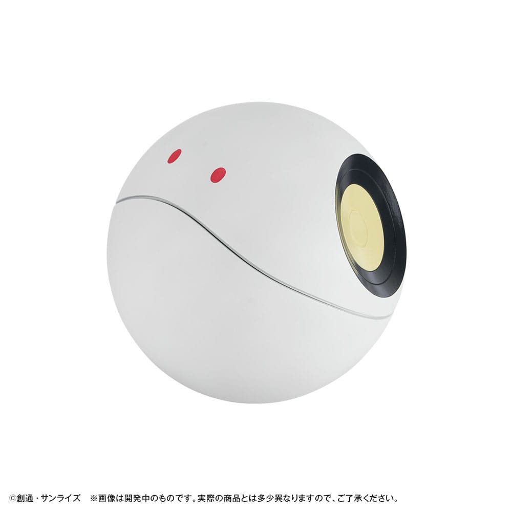Mobile Suit Gundam GQuuuuuX Muntbank Haro 12 cm