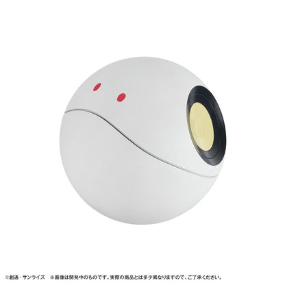 Mobile Suit Gundam GQuuuuuX Muntbank Haro 12 cm