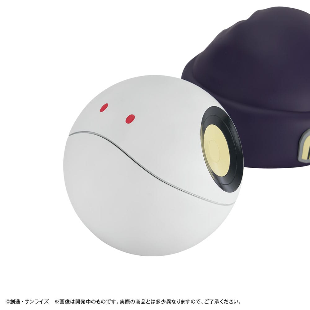 Mobile Suit Gundam GQuuuuuX Muntbank Haro 12 cm