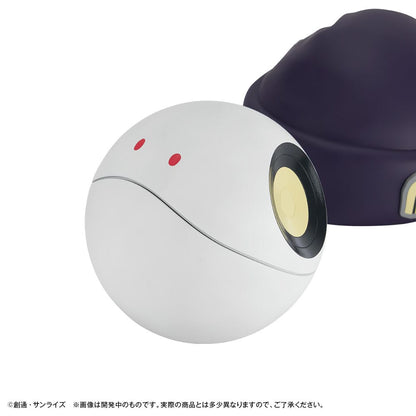 Mobile Suit Gundam GQuuuuuX Muntbank Haro 12 cm