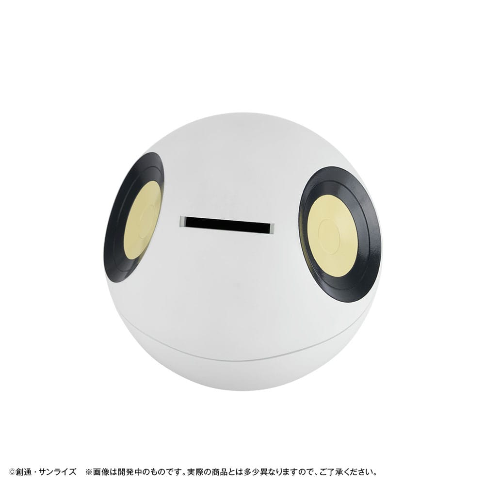 Mobile Suit Gundam GQuuuuuX Muntbank Haro 12 cm