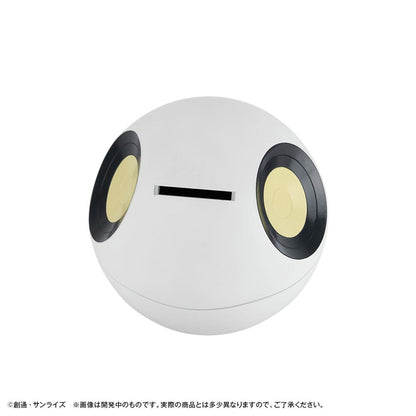 Mobile Suit Gundam GQuuuuuX Muntbank Haro 12 cm