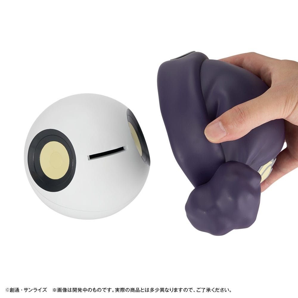 Mobile Suit Gundam GQuuuuuX Muntbank Haro 12 cm