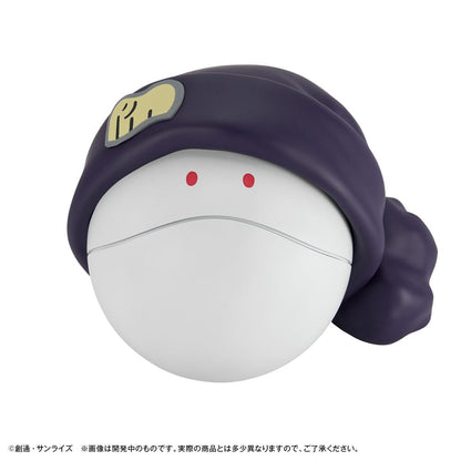 Mobile Suit Gundam GQuuuuuuX Muntbank Haro 12 cm (met cadeau)